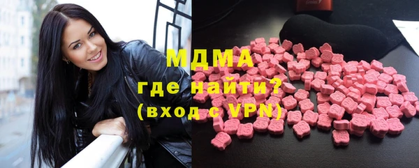 ECSTASY Богданович